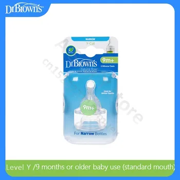 Стандартная соска для рта Dr. Brown's/Новорожденный/ каждая стадия детских сосков/Пищевая силиконовая соска