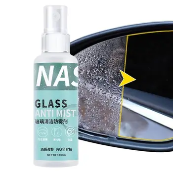 Стеклянный Противотуманный спрей Автомобильные Мотоциклетные стекла, Средство для защиты окон от запотевания, Противотуманное Водное покрытие, очки для глаз, Водонепроницаемый стеклянный спрей
