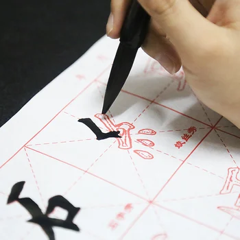 Тетрадь для каллиграфии обычным китайским шрифтом Оуян Сюнь Базовый штрих китайского иероглифа Практика Кайшу Тетрадь для начинающих