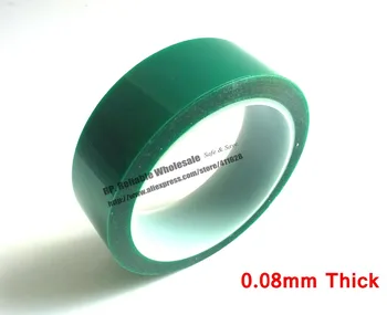(толщина 20 мм * 33 М * 0,08 мм) Высокотемпературная клейкая лента из ПЭТ-пластика зеленого цвета для экранирования припоя печатных плат