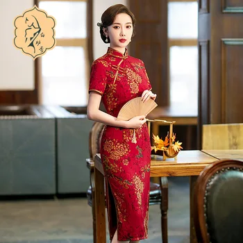 Традиционное Китайское Платье Женское Восточное Свадебное С Вышивкой, Элегантные Платья Ципао с Разрезом, Винтажный Цветочный Принт, Облегающий Чонсам
