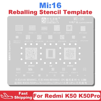 Трафарет для Реболлинга процессора MI16 BGA Для Redmi K50 K50Pro Note11Pro Note11Pro + Для Xiaomi 12Pro Dimensity 8100 9000 MT6895Z MT6983Z IC