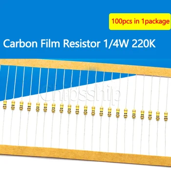 Углеродный пленочный резистор 1/4 Вт 220 К 5% Четырехцветный кольцевой резистор (100 шт)