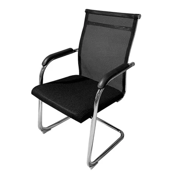 Удобное и прочное офисное кресло, прочная и стабильная мебель для совещаний, Высокая эластичность и полнота Конструкции спинки стула