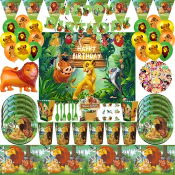 Украшения для дня рождения Disney Lion King Simba Бумажные Стаканчики, тарелки, Фон для салфеток, воздушные шары для детей, принадлежности для душа для мальчиков