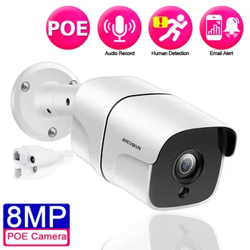 Умная Камера Безопасности 4K 8MP POE Audio Spotlight Водонепроницаемая Камера С Обнаружением человека MetalBullet Видеонаблюдение Для Комплекта NVR