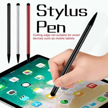 Универсальный Стилус для рисования Для планшета, мобильного телефона, экранной ручки с Сопротивлением, Емкостной ручки для Android, IOS, Windows, iPad, Аксессуары