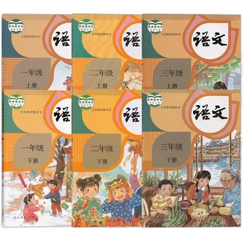 Учебники для начальной школы по китайскому языку, учебные материалы по математике с 1 по 3 класс, 6 книг Libros Livros Livres