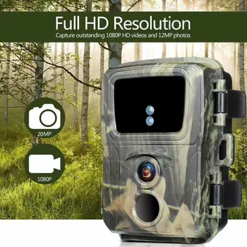 Функциональная охотничья камера -компаньон для приключений на свежем воздухе, охотничья камера, камера дикой природы, прочная утилита Только одного типа