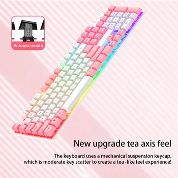 Цветная USB-клавиатура в тон, механическая клавиатура с подсветкой для ПК-геймеров