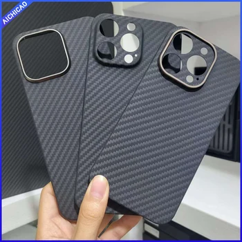 Чехол ACC-Real carbon для телефона iphone15 series, ультратонкий чехол для Iphone 15 serise, защищающий от падения