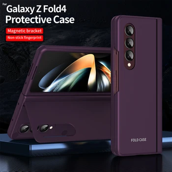 Чехол для Samsung Galaxy Z Fold 4 Магнитный кронштейн Невидимый складной эластичный противоударный чехол для объектива Z Fold4 Zfold 4 Funda Cover