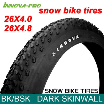 Шины для снежного Велосипеда INNOVA Beach 26x4,0 26x4,8, Шина для Фэтбайка с защитой от проколов, 26-дюймовые шины для электровелосипеда, Нескользящие шины для езды на велосипеде