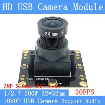 Широкоугольное Охранное Видеонаблюдение 1080P Full HD MJPEG 30 кадров в секунду Высокоскоростная веб-камера Android Linux UVC USB-модуль камеры