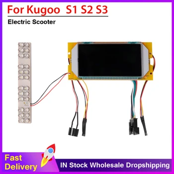 Экран дисплея электрического скутера 36V Драйвер контроллера материнской платы для Kugoo S1 S2 S3 Запасные части для скейтборда Аксессуары