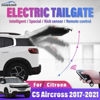 Электрическая задняя дверь, переоборудованная задняя коробка, интеллектуальная дверь багажника с электроприводом, автоматический датчик задней двери Для Citroen C5 AIRCROSS 2017-2021