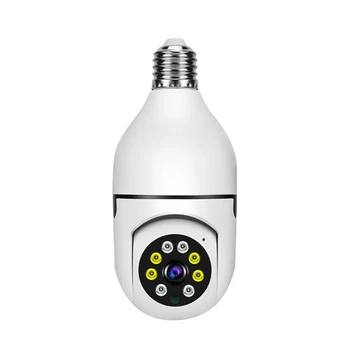 Электрическая лампочка Камера безопасности Прожектор Ночного видения Обнаружение движения Двусторонний звук 2,4 ГГц 5 ГГц