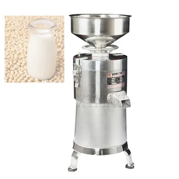 Электрическая Машина для производства соевого молока 220 В, Небольшой коммерческий Очиститель Без фильтра, Шлифовальный станок для Производства Соевого Молока