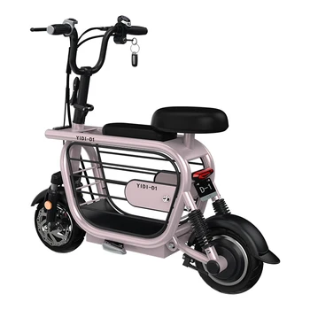 Электрический мотоцикл мини небольшой электрический скутер электрический скутер с на несущую