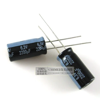 Электролитический конденсатор 2200 мкФ, детали конденсатора 6,3 В