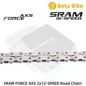Электронный беспроводной переключатель скоростей SRAM FORCE ETAP AXS 2x12 с цепью 12 скоростей с блокировкой питания