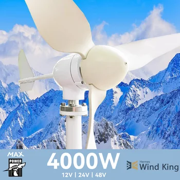 【Более высокая мощность】 ветротурбина мощностью 4000 Вт, высокоэффективная ветряная мельница с MPPTCharger /гибридной солнечной системой, для домашнего использования, 6 горизонтальных лопастей
